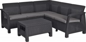Комплект мебели угловой Корфу Релакс Сет (CORFU II RELAX SET) графит в Озерске - ozersk.mebel24.online | фото 2