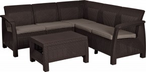Комплект мебели угловой Корфу Релакс Сет (CORFU II RELAX SET) коричневый в Озерске - ozersk.mebel24.online | фото 2