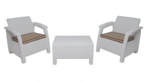 Комплект на балкон Yalta Balcony Set (Ялта) белый в Озерске - ozersk.mebel24.online | фото