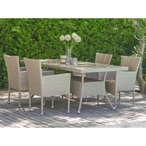 Комплект плетеной мебели AM-196/T196 Beige 4Pcs (4+1) в Озерске - ozersk.mebel24.online | фото