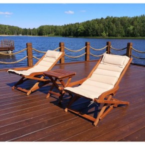 Комплект с креслами и столиком AFM-709A-T133 Beige (2+1) в Озерске - ozersk.mebel24.online | фото 1