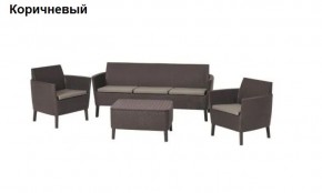 Комплект Салемо трипл сет (Salemo 3 seater set) в Озерске - ozersk.mebel24.online | фото 5