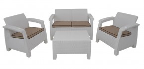 Комплект уличной мебели Yalta Premium Terrace Set (Ялта) белый (+подушки под спину) в Озерске - ozersk.mebel24.online | фото