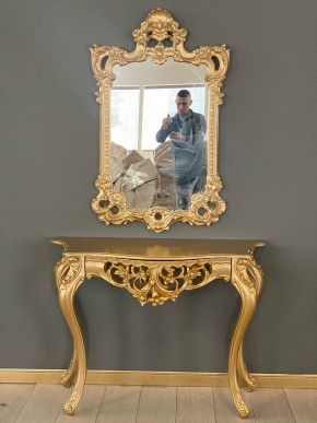 Консольный столик с зеркалом Версаль ТИП 1 в Озерске - ozersk.mebel24.online | фото