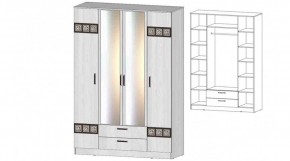 КОСТА-РИКА Шкаф 4-х створчатый (анкор светлый) в Озерске - ozersk.mebel24.online | фото