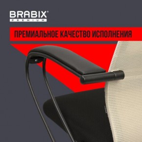 Кресло BRABIX PREMIUM "Ultimate EX-800" пластик, плотная двойная сетка Х2, черное/бежевое, 532916 в Озерске - ozersk.mebel24.online | фото 3