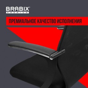 Кресло BRABIX PREMIUM "Ultimate EX-801" хром, плотная двойная сетка Х2, черное, 532917 в Озерске - ozersk.mebel24.online | фото 3