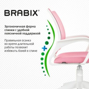 Кресло BRABIX "Fly MG-396W", с подлокотниками, пластик белый, сетка, розовое, 533008 в Озерске - ozersk.mebel24.online | фото 6