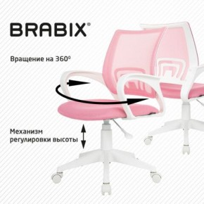 Кресло BRABIX "Fly MG-396W", с подлокотниками, пластик белый, сетка, розовое, 533008 в Озерске - ozersk.mebel24.online | фото 8