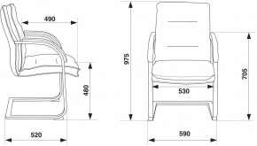 Кресло Бюрократ T-9927SL-LOW-V/BLACK в Озерске - ozersk.mebel24.online | фото 4