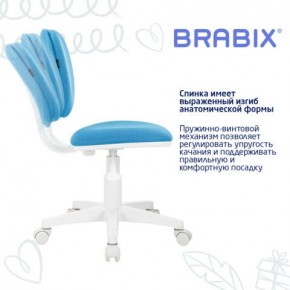 Кресло детское BRABIX "Joy MG-204W", без подлокотников, пластик белый, ткань TW, голубое, 533012 в Озерске - ozersk.mebel24.online | фото 5