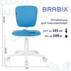 Кресло детское BRABIX "Joy MG-204W", без подлокотников, пластик белый, ткань TW, голубое, 533012 в Озерске - ozersk.mebel24.online | фото 6