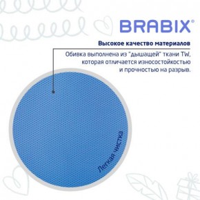 Кресло детское BRABIX "Joy MG-204W", без подлокотников, пластик белый, ткань TW, голубое, 533012 в Озерске - ozersk.mebel24.online | фото 7