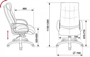 Кресло для руководителя CH-824B в Озерске - ozersk.mebel24.online | фото 12