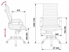 Кресло для руководителя CH-883/BLACK в Озерске - ozersk.mebel24.online | фото