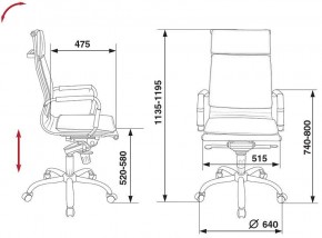 Кресло для руководителя CH-993MB/IVORY в Озерске - ozersk.mebel24.online | фото 5