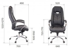 Кресло для руководителя Drift M в Озерске - ozersk.mebel24.online | фото 4