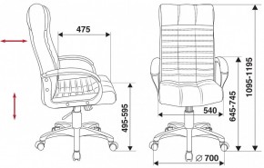 Кресло для руководителя KB-10/BLACK в Озерске - ozersk.mebel24.online | фото 5