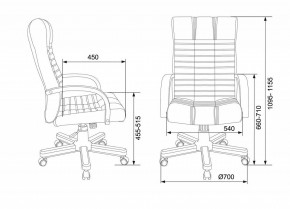 Кресло для руководителя KB-10WALNUT/B/LEATH в Озерске - ozersk.mebel24.online | фото 7