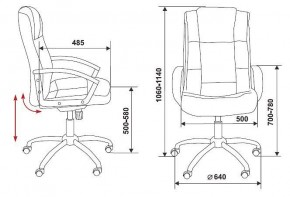 Кресло для руководителя T-800N/BLACK в Озерске - ozersk.mebel24.online | фото 12