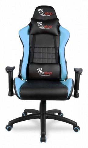 Кресло игровое BX-3827/Blue в Озерске - ozersk.mebel24.online | фото 2