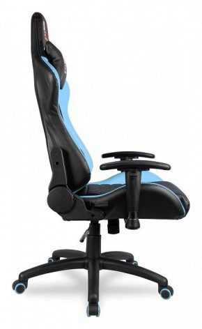 Кресло игровое BX-3827/Blue в Озерске - ozersk.mebel24.online | фото 3