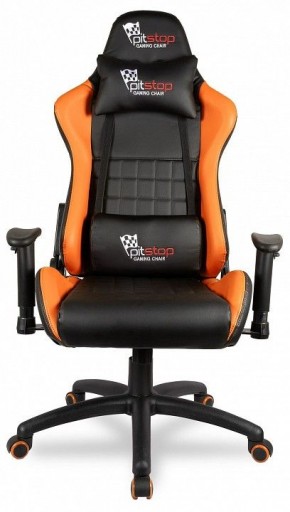 Кресло игровое BX-3827/Orange в Озерске - ozersk.mebel24.online | фото 2