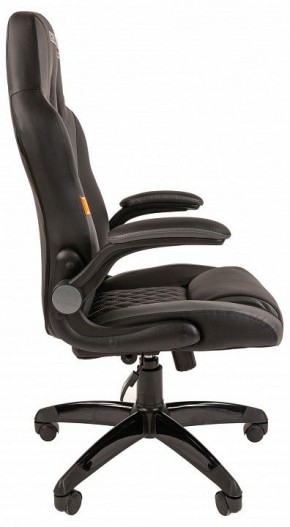 Кресло игровое Chairman Game 15 в Озерске - ozersk.mebel24.online | фото 3