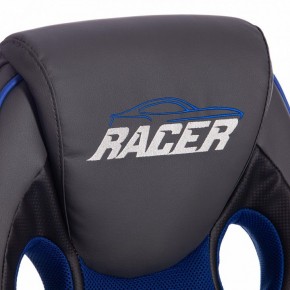 Кресло игровое Racer GT new в Озерске - ozersk.mebel24.online | фото 6