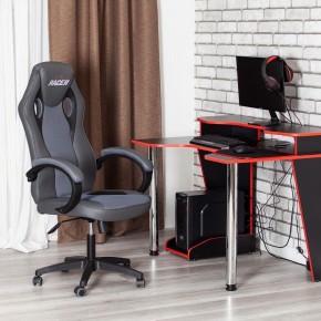 Кресло игровое Racer GT new в Озерске - ozersk.mebel24.online | фото 12