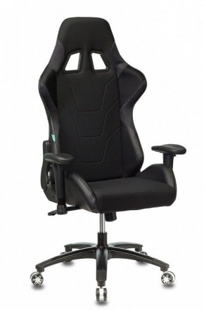 Кресло игровое VIKING 4 AERO BLACK EDITION в Озерске - ozersk.mebel24.online | фото