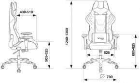 Кресло игровое VIKING 4 AERO BLACK EDITION в Озерске - ozersk.mebel24.online | фото 9