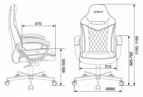 Кресло игровое Viking 6 KNIGHT B в Озерске - ozersk.mebel24.online | фото 11