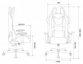 Кресло игровое Viking Knight LT10 FABRIC в Озерске - ozersk.mebel24.online | фото 11