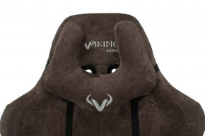 Кресло игровое Viking Knight LT10 FABRIC в Озерске - ozersk.mebel24.online | фото 6