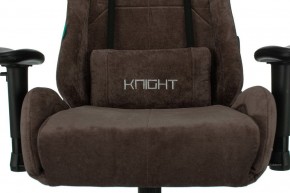 Кресло игровое Viking Knight LT10 FABRIC в Озерске - ozersk.mebel24.online | фото 7