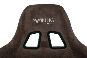 Кресло игровое Viking Knight LT10 FABRIC в Озерске - ozersk.mebel24.online | фото 8