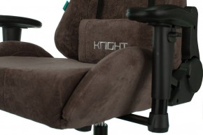 Кресло игровое Viking Knight LT10 FABRIC в Озерске - ozersk.mebel24.online | фото 9