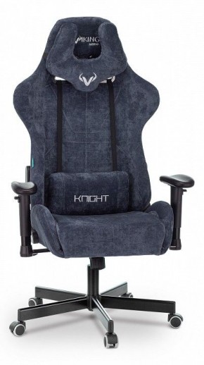 Кресло игровое Viking Knight LT27 FABRIC в Озерске - ozersk.mebel24.online | фото