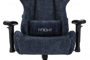 Кресло игровое Viking Knight LT27 FABRIC в Озерске - ozersk.mebel24.online | фото 10