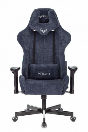 Кресло игровое Viking Knight LT27 FABRIC в Озерске - ozersk.mebel24.online | фото 3