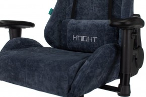 Кресло игровое Viking Knight LT27 FABRIC в Озерске - ozersk.mebel24.online | фото 8