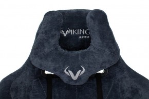 Кресло игровое Viking Knight LT27 FABRIC в Озерске - ozersk.mebel24.online | фото 9