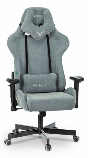 Кресло игровое Viking Knight LT28 FABRIC в Озерске - ozersk.mebel24.online | фото