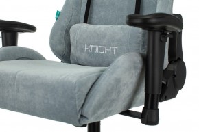 Кресло игровое Viking Knight LT28 FABRIC в Озерске - ozersk.mebel24.online | фото 10