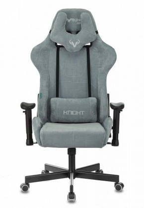 Кресло игровое Viking Knight LT28 FABRIC в Озерске - ozersk.mebel24.online | фото 2