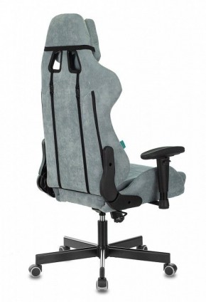 Кресло игровое Viking Knight LT28 FABRIC в Озерске - ozersk.mebel24.online | фото 4