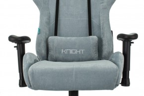 Кресло игровое Viking Knight LT28 FABRIC в Озерске - ozersk.mebel24.online | фото 6