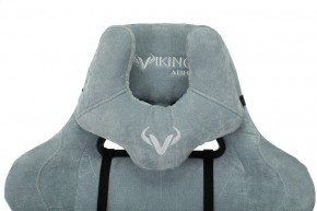 Кресло игровое Viking Knight LT28 FABRIC в Озерске - ozersk.mebel24.online | фото 7