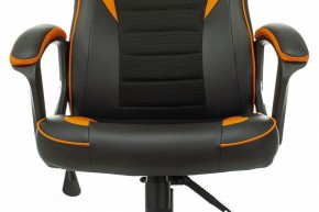 Кресло игровое Zombie Game 16 в Озерске - ozersk.mebel24.online | фото 6